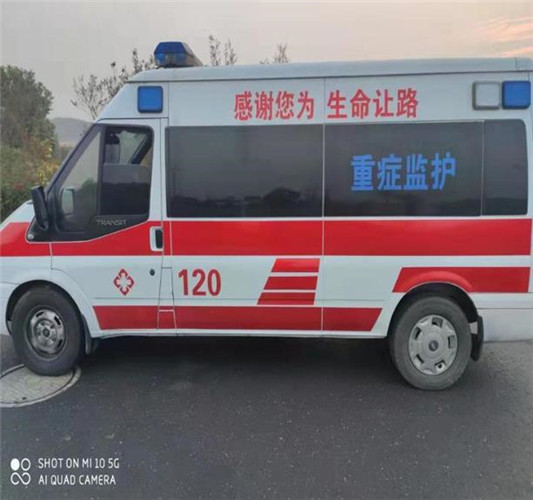 海城救护车出租服务案例3