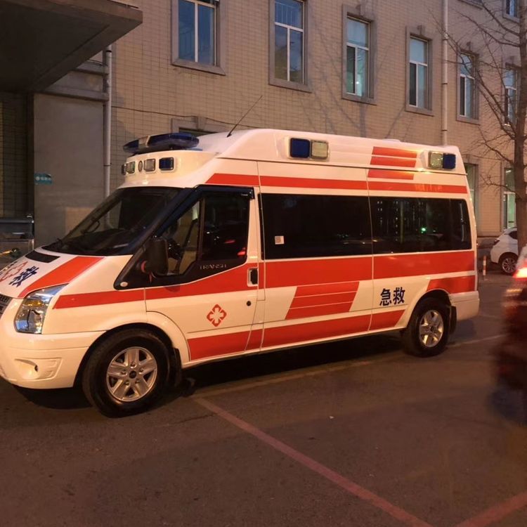 海城救护车出租护送保障